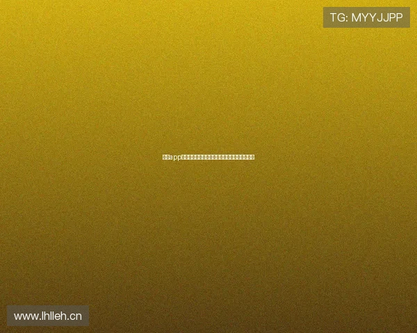 斗球app官网入口下载安装苹果版手机最新官方版本指南